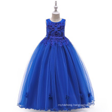 Children's Banquet Princess Dress Skirt Tutu